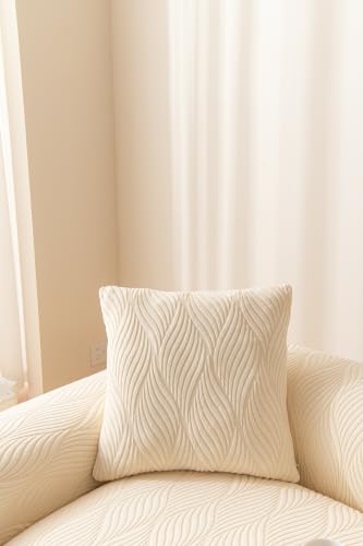 Jacquard Wave Stretch Couch Slipcover 4 Seater Beige All-Inclusive Elastic Fit