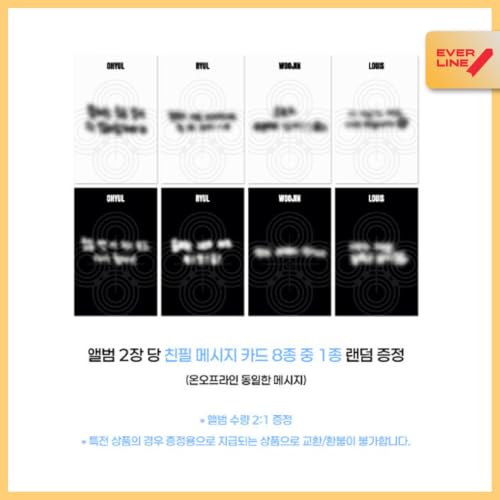 Selfie Photocard Set Pinch the Cheek Unreleased Limited Edition Collectible