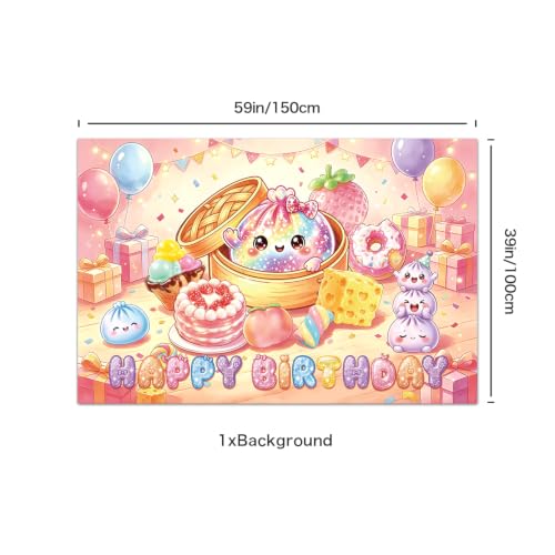 Squishy Birthday Party Decorations Kit with Banners, Balloons, Cake & Cupcake Toppers