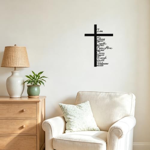 Christian Metal Cross Wall Art with Scripture - Faith-Inspiring Home Decor
