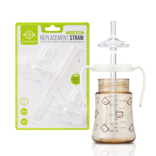 Grosmimi Replacement Straw Kit - 2 Counts for Stage 2 Feeding | Safe & Easy to Use