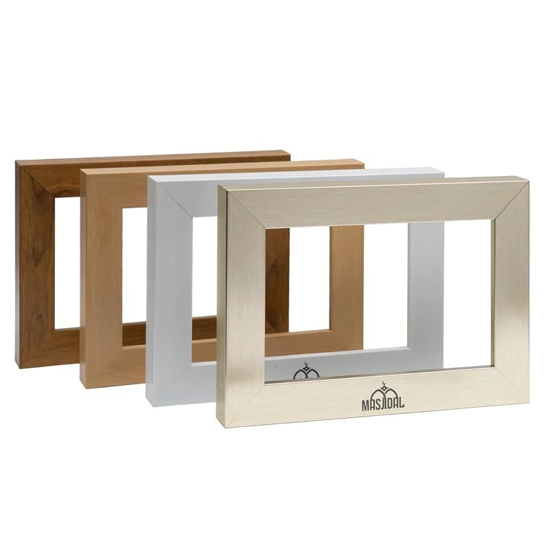 Walnut Wood Decorative Frame for 10" Athan Clock – Fits 10-Inch Digital Azan Clock