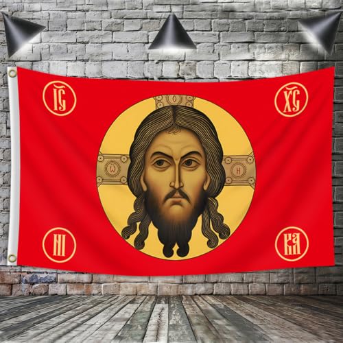 Orthodox Jesus Christ Icon Flag 3x5 Ft Byzantine Religious Banner Wall Decor