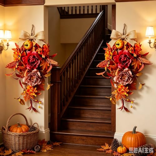 Fall Dahlia 2 Pack 21 Inch Teardrop Wreaths for Front Door Thanksgiving Decor