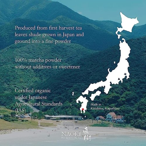Naoki Matcha Organic Ceremonial First Spring Blend – Authentic Japanese First Harvest Ceremonial Grade Matcha Green Tea Powder from Kagoshima, Japan (50g / 1.75oz)