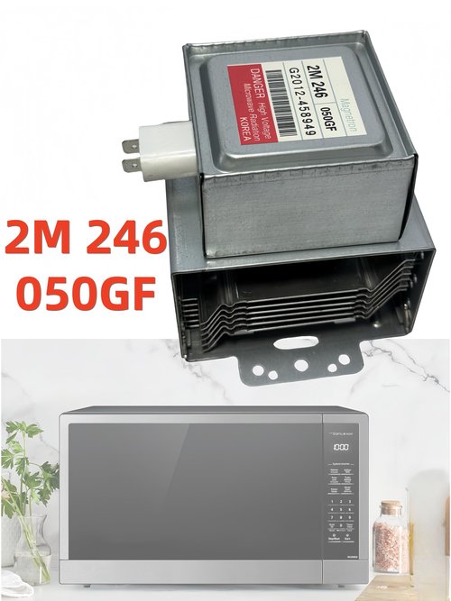 2025 New 2M246 Microwave Magnetron, Compatible with LG 6324W1A001B/E AP4457332, Fixes No Heat Issue