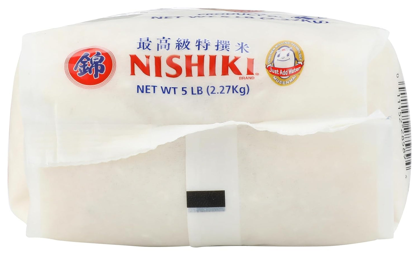 Nishiki Medium Grain Rice - Premium Quality Sushi Rice | 80 Ounce Package
