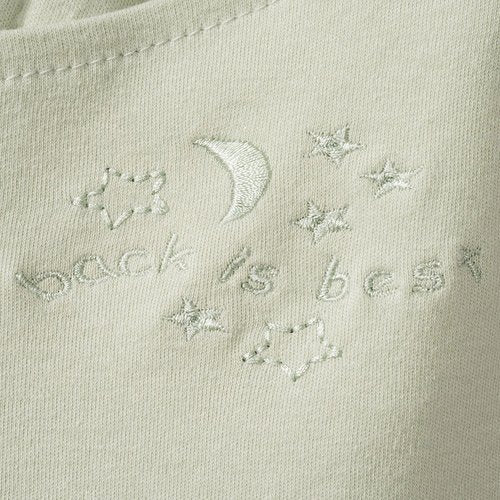 HALO 100% Cotton Sleepsack Swaddle, 3-Way Adjustable Wearable Blanket, TOG 1.5, Sage, Newborn, 0-3 Months