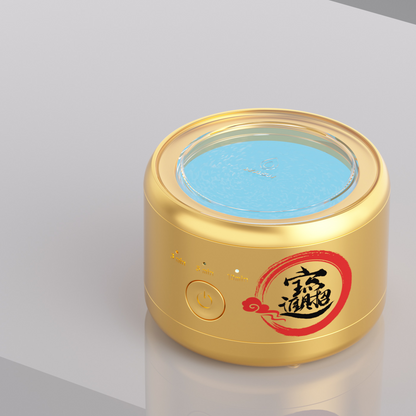 Portable Ultrasonic Denture Jewelry Cleaner