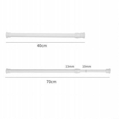 Spring Loaded Tension Curtain Rod 40-70cm Extendable Telescopic Pole