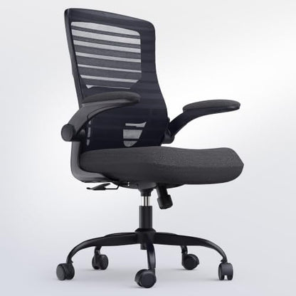 Ergonomic Office Chair with 4-Inch Molded Foam Cushion, 350 Lb Capacity - Matte Black