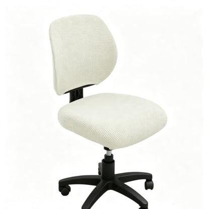 Off-White Universal Split Jacquard Stretch Office Chair Slipcover, Non-Slip & Pet Friendly
