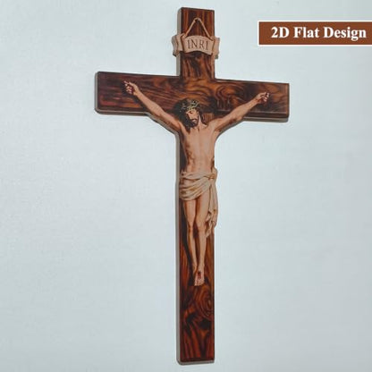 Brown Catholic Wall Cross - 2D Flat Jesus Cross for Home Decor