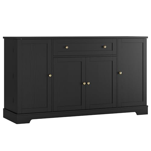 54-Inch Black Kitchen Buffet Cabinet with Storage Drawers & Shelves
