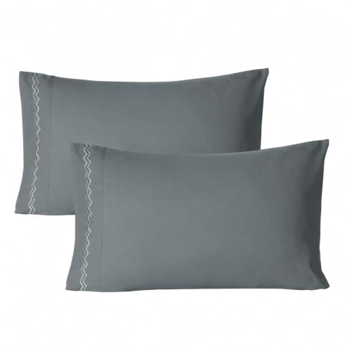 Suprioll Queen Size Pillowcases Set of 2 - Dark Grey, Hotel-Inspired Ultra Soft Microfiber