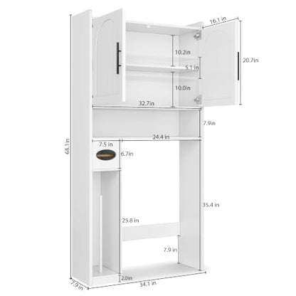 Over Toilet Storage Cabinet with Arched Doors, 34 Inch Wood Bathroom Organizer
