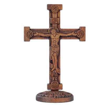 13.78in Double-Sided Orthodox Wooden Crucifix - Hand-Carved Religious Decor with Base Variation of 13.78"L x 8.78"W