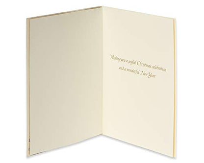 Papyrus Gold Glitter Holiday Christmas Tree Cards with Envelopes - 8 Count