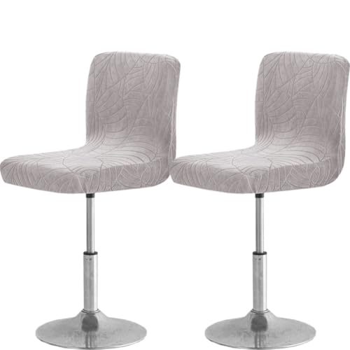 Light Gray 2-Pack Stretch Bar Stool Covers with Backs - Easy Fit & Protection