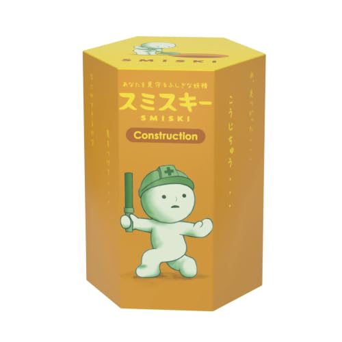 Smiski Construction Series Collectible Mini Figure - Random Design
