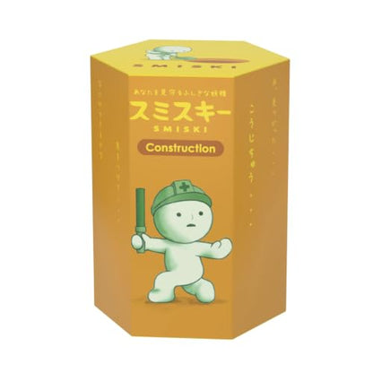 Smiski Construction Series Collectible Mini Figure - Random Design