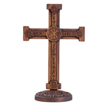 13.78in Double-Sided Orthodox Wooden Crucifix - Hand-Carved Religious Decor with Base Variation of 13.78"L x 8.78"W