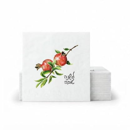 Pomegranate Watercolor Cocktail Napkins for Rosh Hashanah - 20 Pack - Linen Feel Disposable Hand Towels