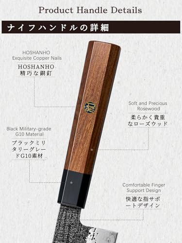 8-Inch Chef Knife with 9-Layer High Carbon Steel Blade - Hand-Sharpened 12° Edge