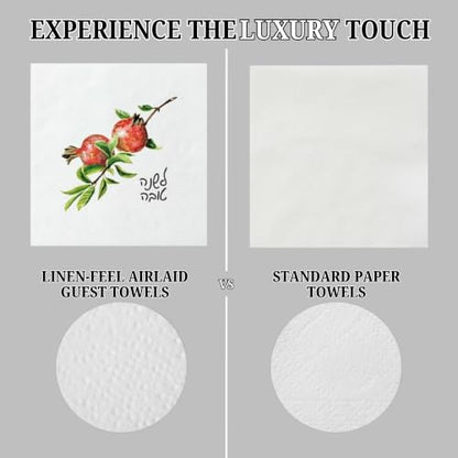 Pomegranate Watercolor Cocktail Napkins for Rosh Hashanah - 20 Pack - Linen Feel Disposable Hand Towels