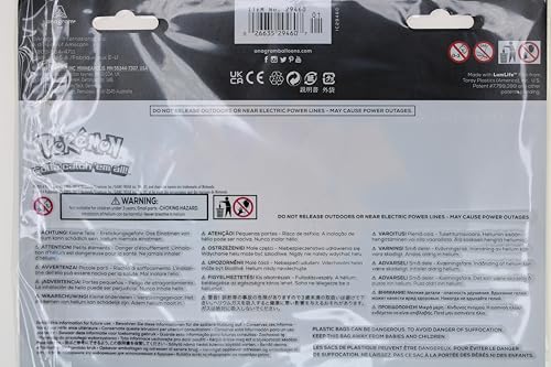 Amscan International 2946001 24-inch "pokémon Pikachu Super Shape" Foil Balloon