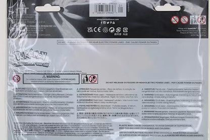 Amscan International 2946001 24-inch "pokémon Pikachu Super Shape" Foil Balloon