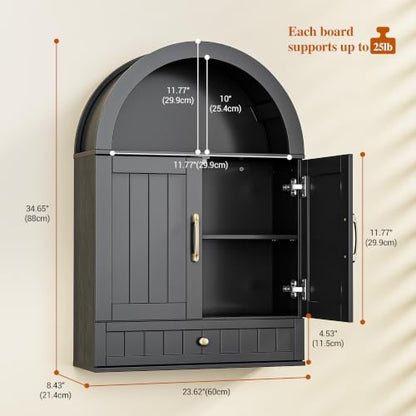 Farmhouse Wall Cabinet with Drawer - 34.7 x 23.6 x 8.4 Inches, Black Arched Bathroom Storage