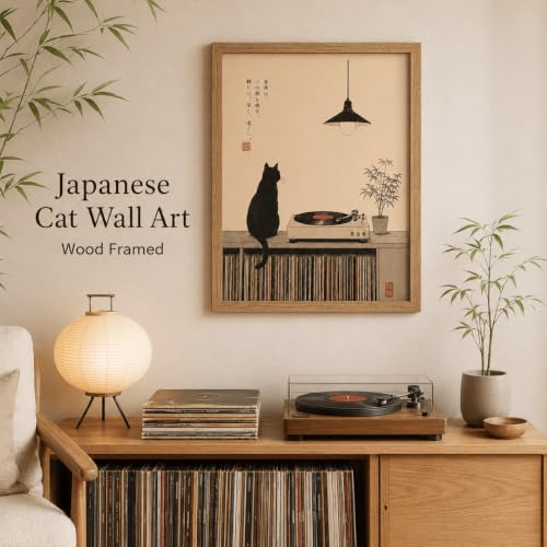 Japanese Cat Record Player Wall Art - Framed 10x8 Inches, Minimalist Music Decor