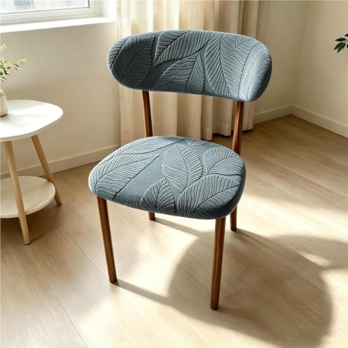 2-Piece Dining Chair Cover Set Beige - Backrest & Seat Cushions, Fits Modern Chairs