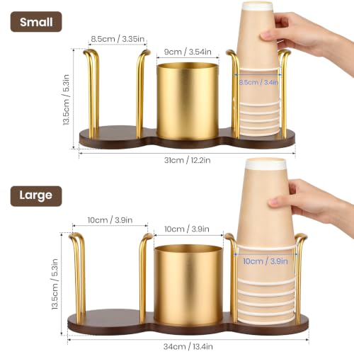 Coffee Cup Dispenser with Straw & Stirrer Storage - Gold, Small (3.35in)