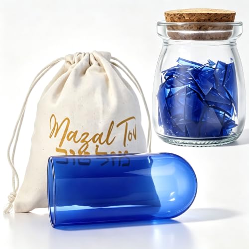 Light Beige Jewish Wedding Breaking Glass Set with Storage & Bag - 3 Pieces