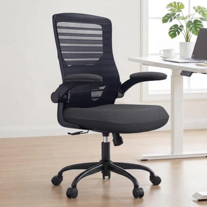 Ergonomic Office Chair with 4-Inch Molded Foam Cushion, 350 Lb Capacity - Matte Black