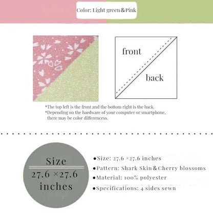 Large Reversible Furoshiki Japanese Wrapping Cloth 27.6 Inch Cherry Blossom Design Leaf Green & Pink - Eco Gift Wrap & Bento Bag