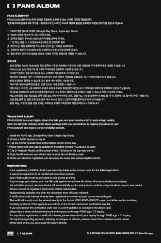 K-Pop Fans Album Digital Smart Edition for Stray Kids THIS & THAT 10th Mini Album