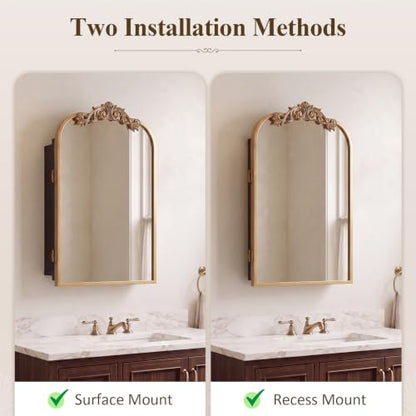 Vintage Gold Medicine Cabinet Mirror with Storage - 16x24 Inch Wall-Mounted