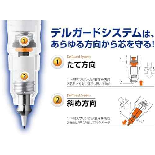 Zebra P-MA85-N2-LB DELGAD Mechanical Pencil 0.5mm Light Blue