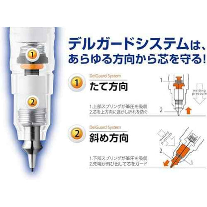 Zebra P-MA85-N2-LB DELGAD Mechanical Pencil 0.5mm Light Blue