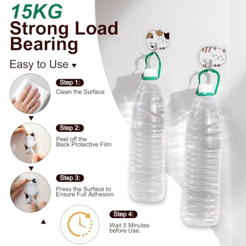 6 Pack Waterproof Decorative Adhesive Hooks - No Drill, Cat Design
