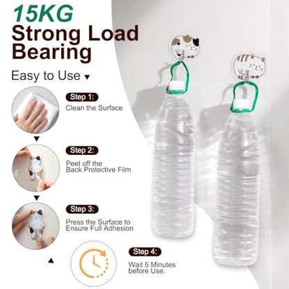 6 Pack Waterproof Decorative Adhesive Hooks - No Drill, Cat Design