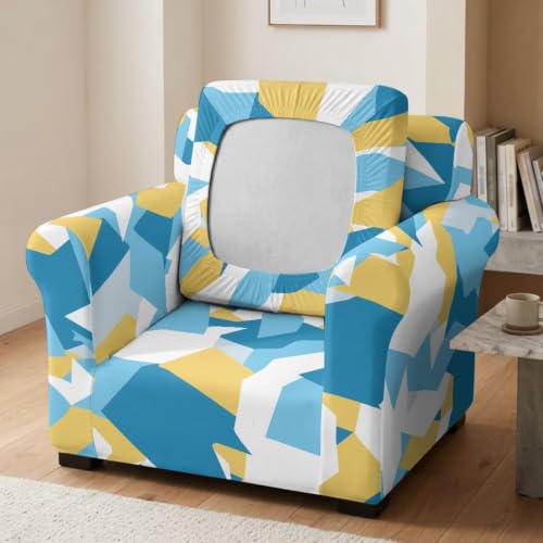 Geometric Print Armchair Slipcover 2 Pcs Set with Cushion Cover - Furniture Protector