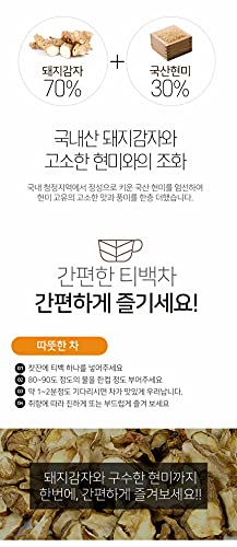 LENITH Songwon Sunroot Tea 40g 40T Bags, Jerusalem Artichoke Tea Bage 돼지감자차