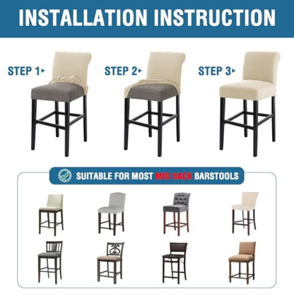 Jacquard Waterproof Bar Stool Covers Set of 4 - Mid Back Ivory