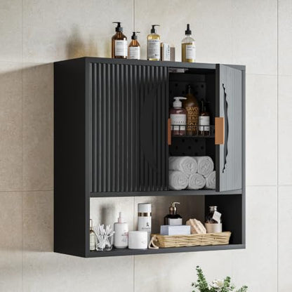 Kalrin Wall Bathroom Cabinet with Adjustable Baskets & Hooks - Black