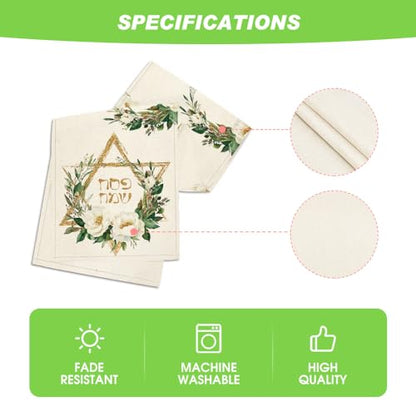 Hexagram Flowers Passover Table Runner - 13 x 60 Inch Beige Seasonal Decor