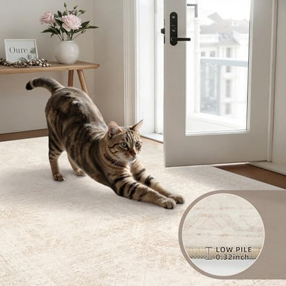 Beige Washable Runner Rug 2.6x8 Feet Hallway Carpet Non Slip Home Decor